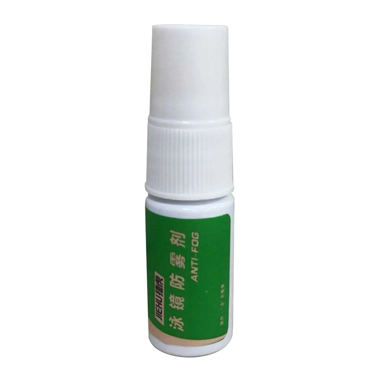 

Anti Fog Spray For Glasses And Defogger For Goggles For Swimming Paintball And Diving Accessories Long Lasting Non-toxic Formula