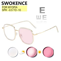 SWOKENCE Myopia Glasses Prescription -0.5 to -10 Women Men Exquisite Alloy Frame Photochromic Anti Blue Ray Astigmatism F536