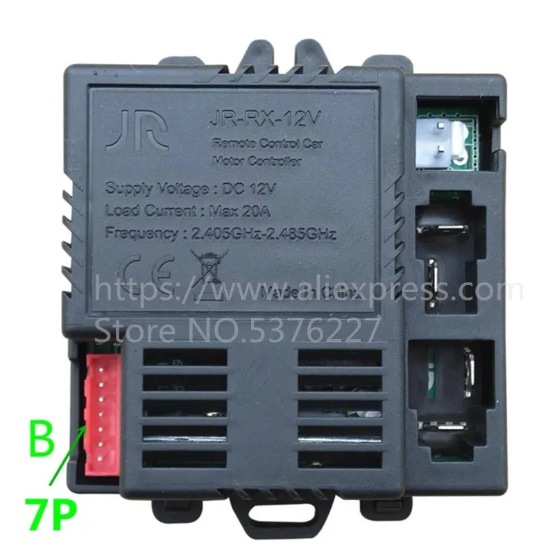JR-RX-12V Children\'s electric car bluetooth remote control or receiver, smooth start controller Baby Car Circuit Board Parts