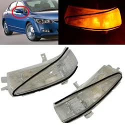 Rearview Mirror Turn Signal Light Flasher Lamp for 2006-2011 Honda Civic 8 sedan Hybrid Sedan FA/FD 8th Generation Accessories