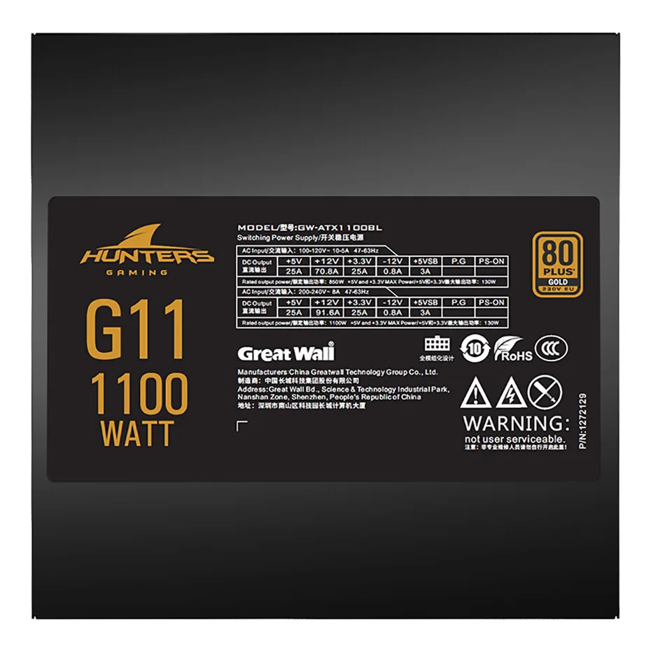 GreatWall G11 PC Power max 1100W 80Plus Gold full mode PSU PFC ATX PC Case Power supply high power