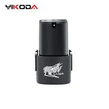 Rechargeable Lithium Battery for Screwdriver #3