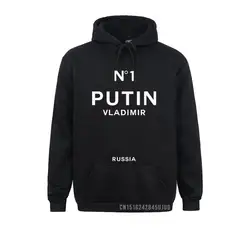 N1 Vladimir Putin Russia President Sweatshirt For Men Male Adult Round Collar Costume Hoodie Sportswear Man's Hoody Tee