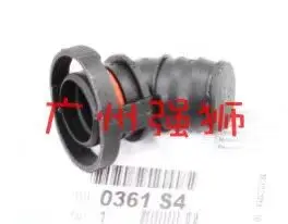 Marka Kołpak kolektora dolotowego PCV Usuń modyfikację dla Peugeot 208 308 3008 508 5008 RCZ Citroen C4 DS Mini R56