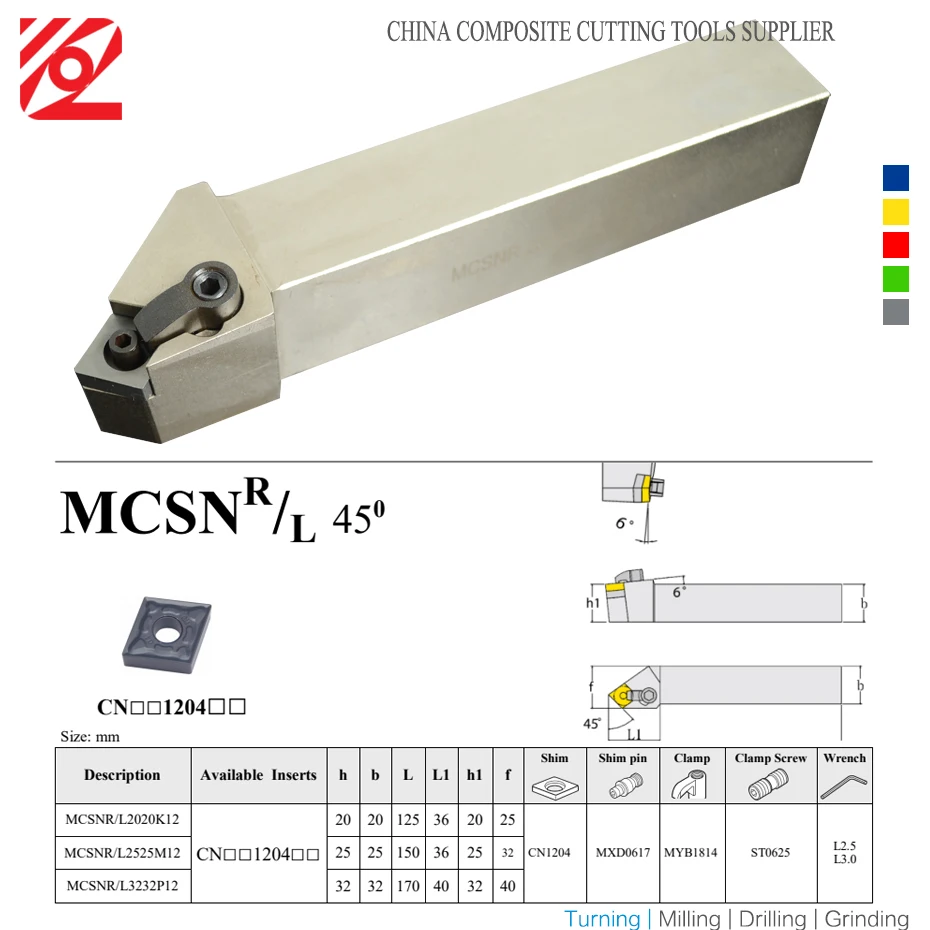 EDGEV 45 Degree MCSNR MCSNL MCSNR2020K12 MCSNR2525M12 MCSNR3232P12 Cnc External Tool Holder Turning Tools For CNMG120408