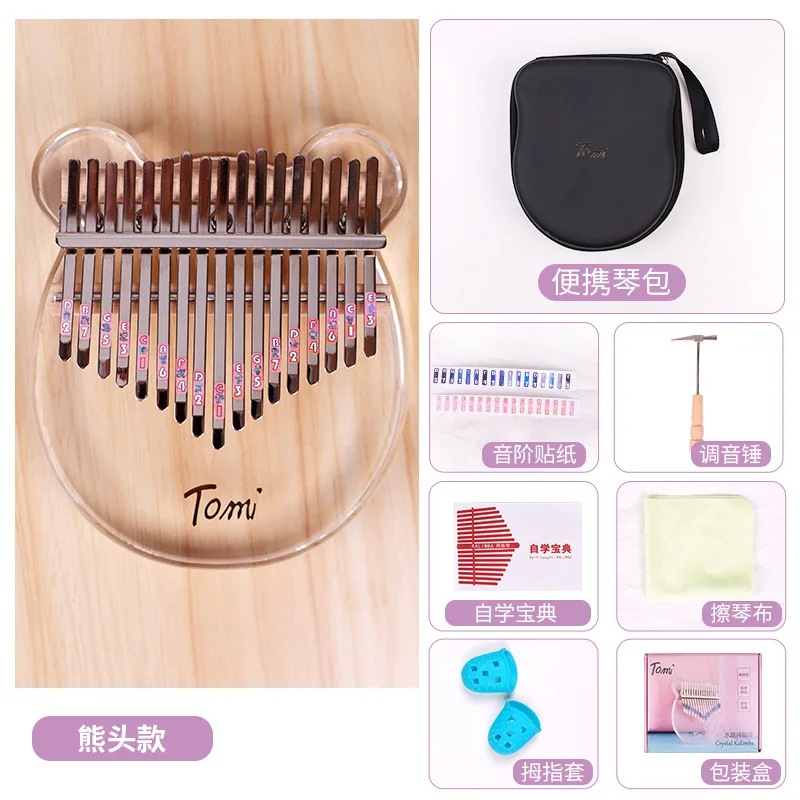 Transparent thumb piano 17-tone finger piano beginner small group instrument easy to learn five-finger crystal Kalemba