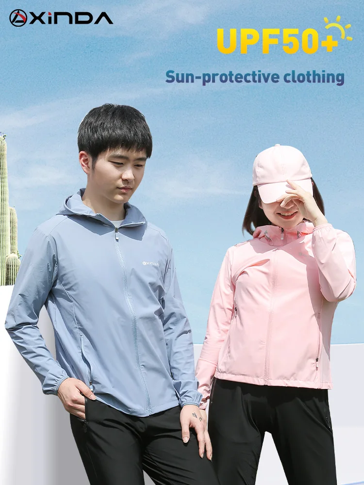 XINDA sun-proof clothing sun protection coat for men and women breathable sunscreen clothes for fishing hunting