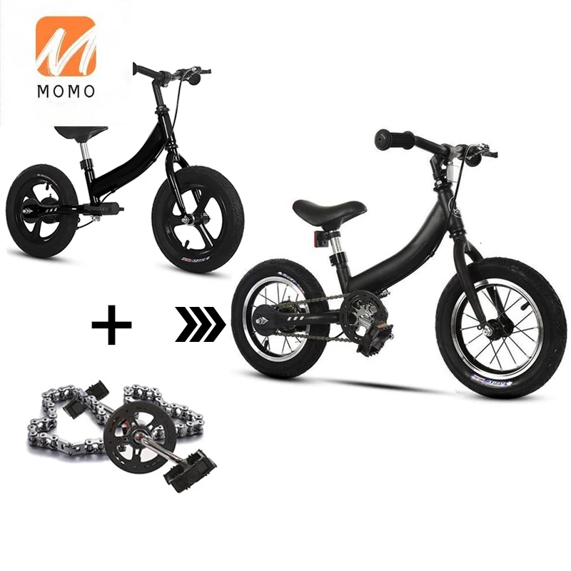 

12/14/16 inch 2 in 1 balance bike bicycle kids child bike kids bicycle