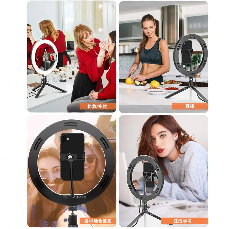 26CM 10 Inch RGB Ring Light 15 Colors with Mini Tripod Stand Phone Holder For Tik Tok Makeup YouTube Video Photography Lamp