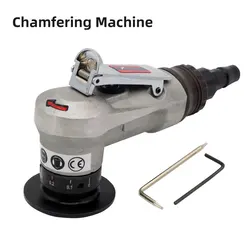 HIFESON 45RC Pneumatic Chamfering Machine Metal Burr Trimming Machine Circular Arc Straight Curve Chamfering