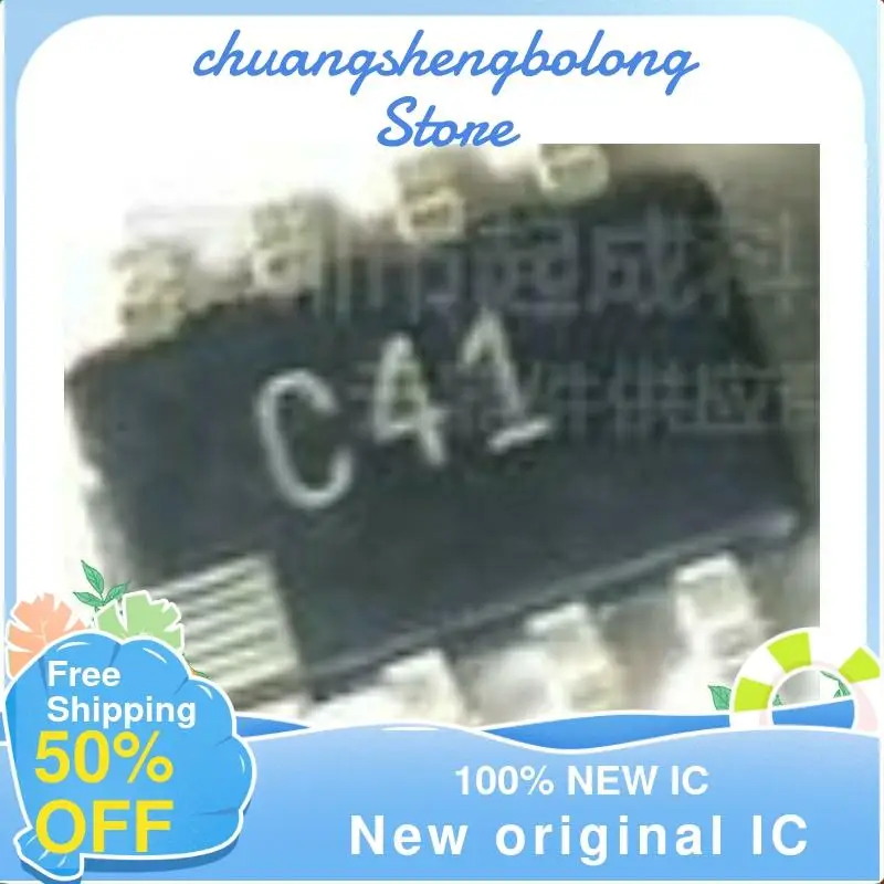 10PCS  AD7740YRTZ AD7740YRT C41 SOT23-8  New original IC