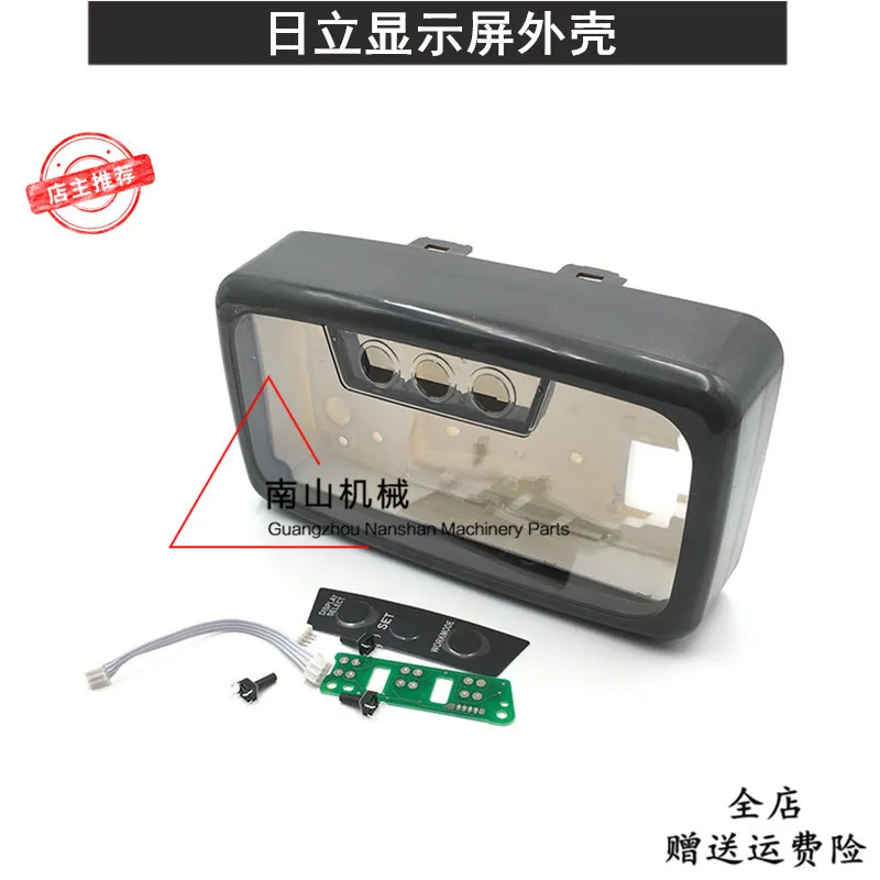 

Hitachi ZAX120 200 230 330-6-3G direct injection cab instrument display shell excavator parts