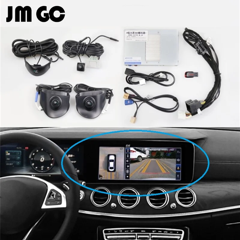 

Car reversing image suitable for Mercedes-Benz W205 W213 X253 W222 W177 360 panoramic camera 3D reversing image driving recorder