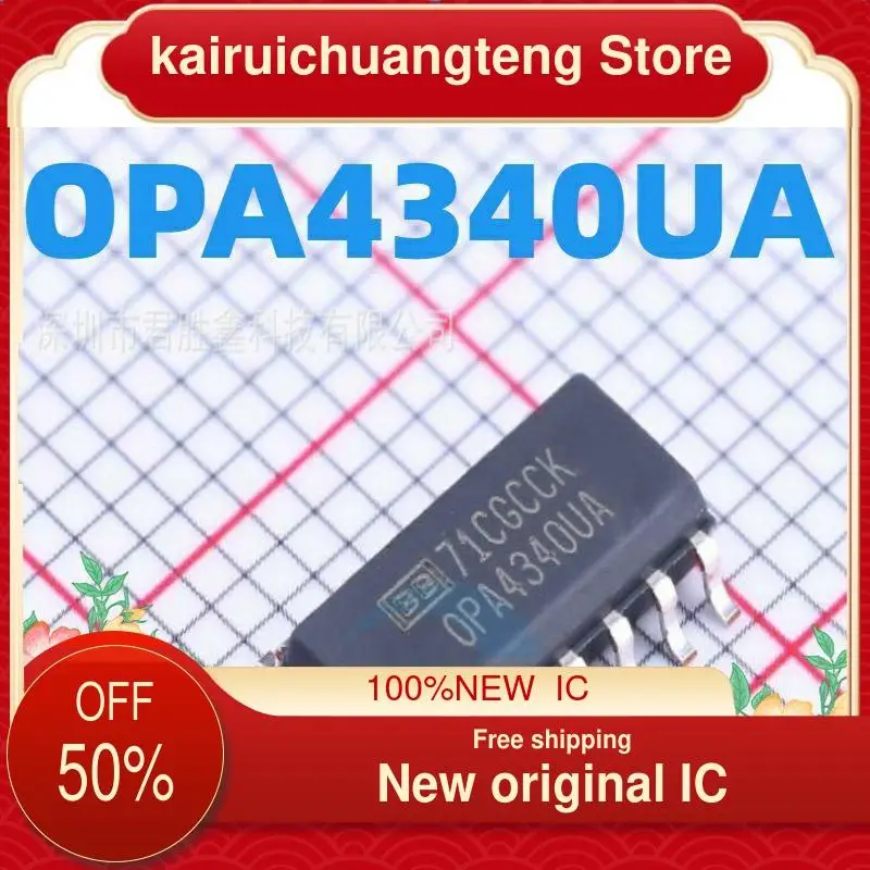 اوبو 4340 اوبو 4340ua الأصلي ، جديد ، 5