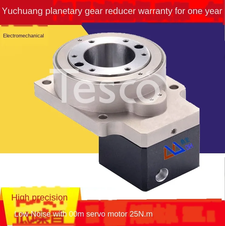 Electric Hollow Rotating Platform Reducer/Dg85/High Precision Zero Backlash 360 Degrees Arbitrary Positioning