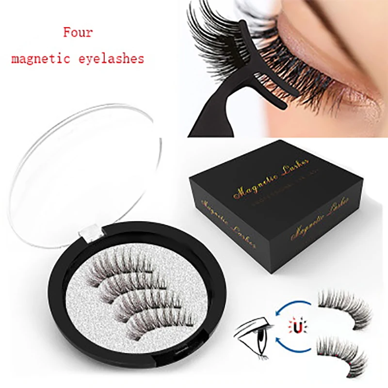 New Four-magnet False Eyelashes, Glue-free, Natural 3D Magnet Eyelashes