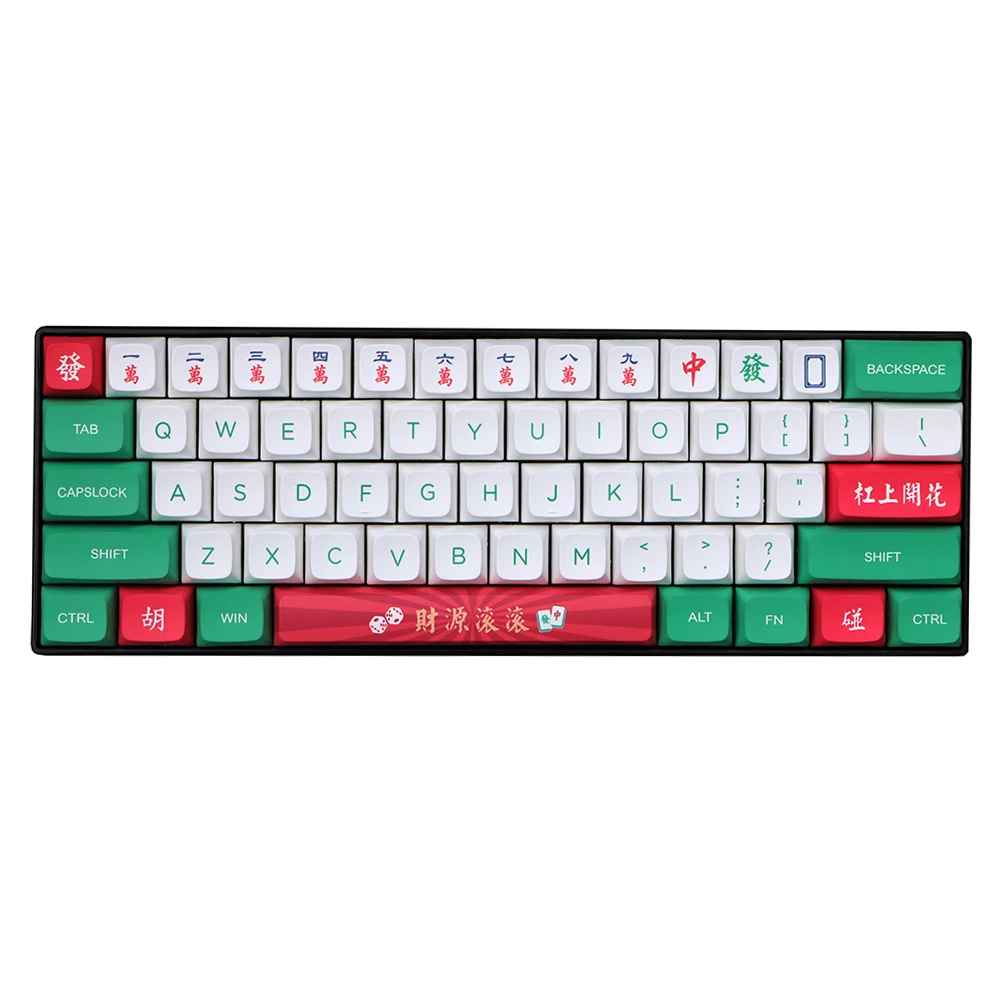 

Majiang, яркий дизайн, XDA PBT, колпачок для ключей для Cherry Mx Gateron Kailh, механическая клавиатура с переключателем, колпачок для клавиатуры