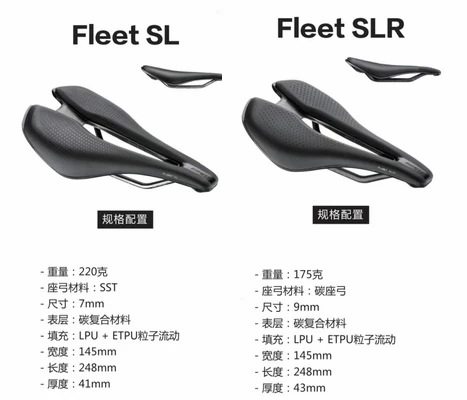 Selim Giant Fleet SL SLR para bicicleta de estrada, ultraleve