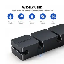 Silicone Cable Clips Organizer for USB and Accessories #4