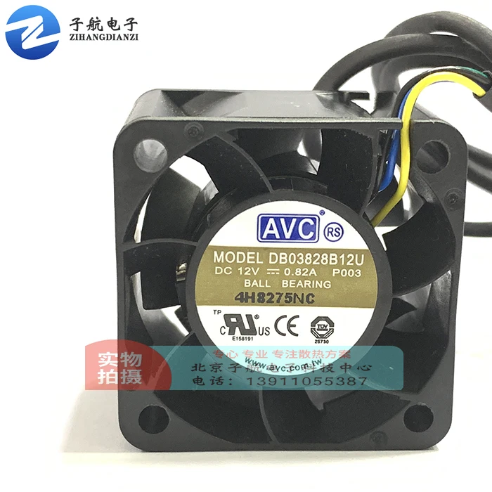 

AVC DB03828B12U P003 DC 12V 0.82A 38x38x28mm 4-wire Server Cooling Fan