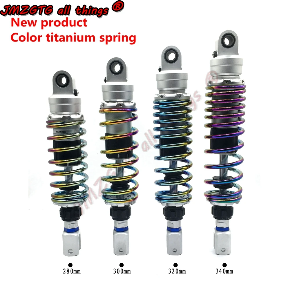 

Motorcycle electric car modified universal adjustable rear suspension shock absorber 280mm 320mm 340mm 360mm