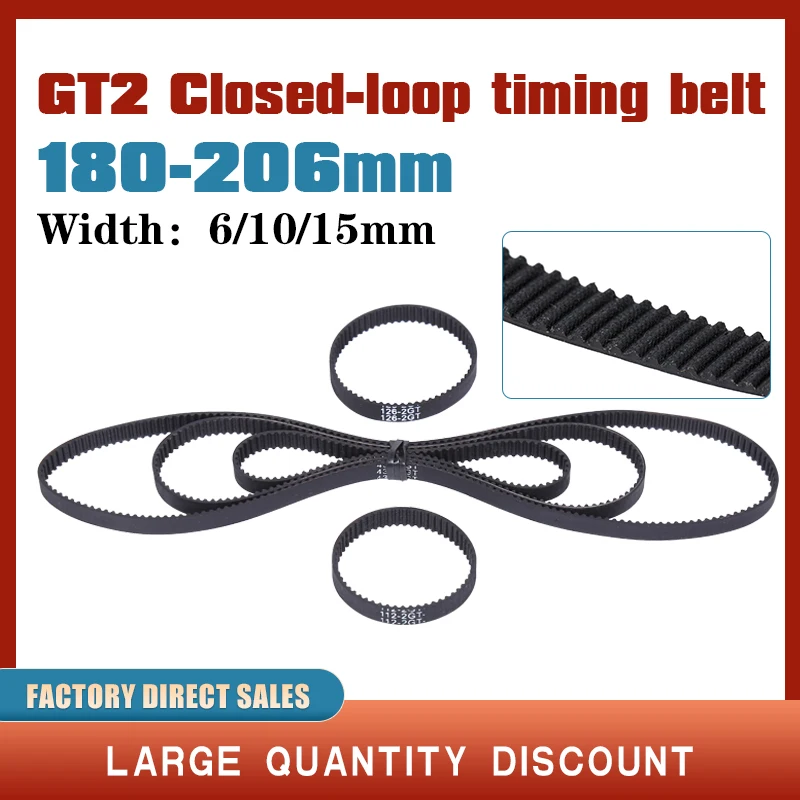 

GT2 Closed Loop Timing Belt Rubber 180/182/184/186/188/190/192/194/196/198/200/202/204mm 2GT width 6/10/15mm 3d printer parts