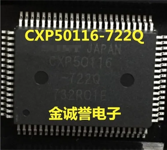 · ML66Q592 L66Q592 adaduc7026 CXP50116-722Q CXP50116