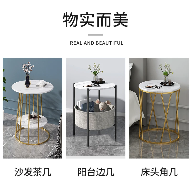 Functional Simple Lounge Tea Stand Small Circular Opulent Storage Night Area Table Perfect for Streamlined Living Quarters