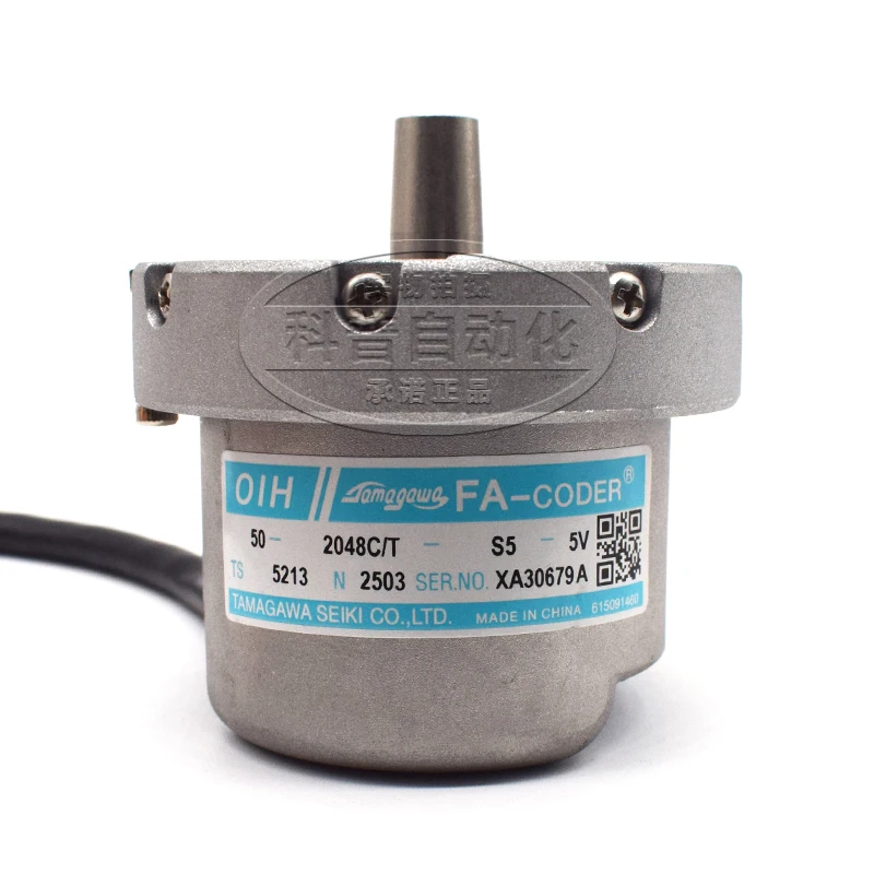 

TS5213N2503 Cosine encoder Elevator encoder TS5213N2542