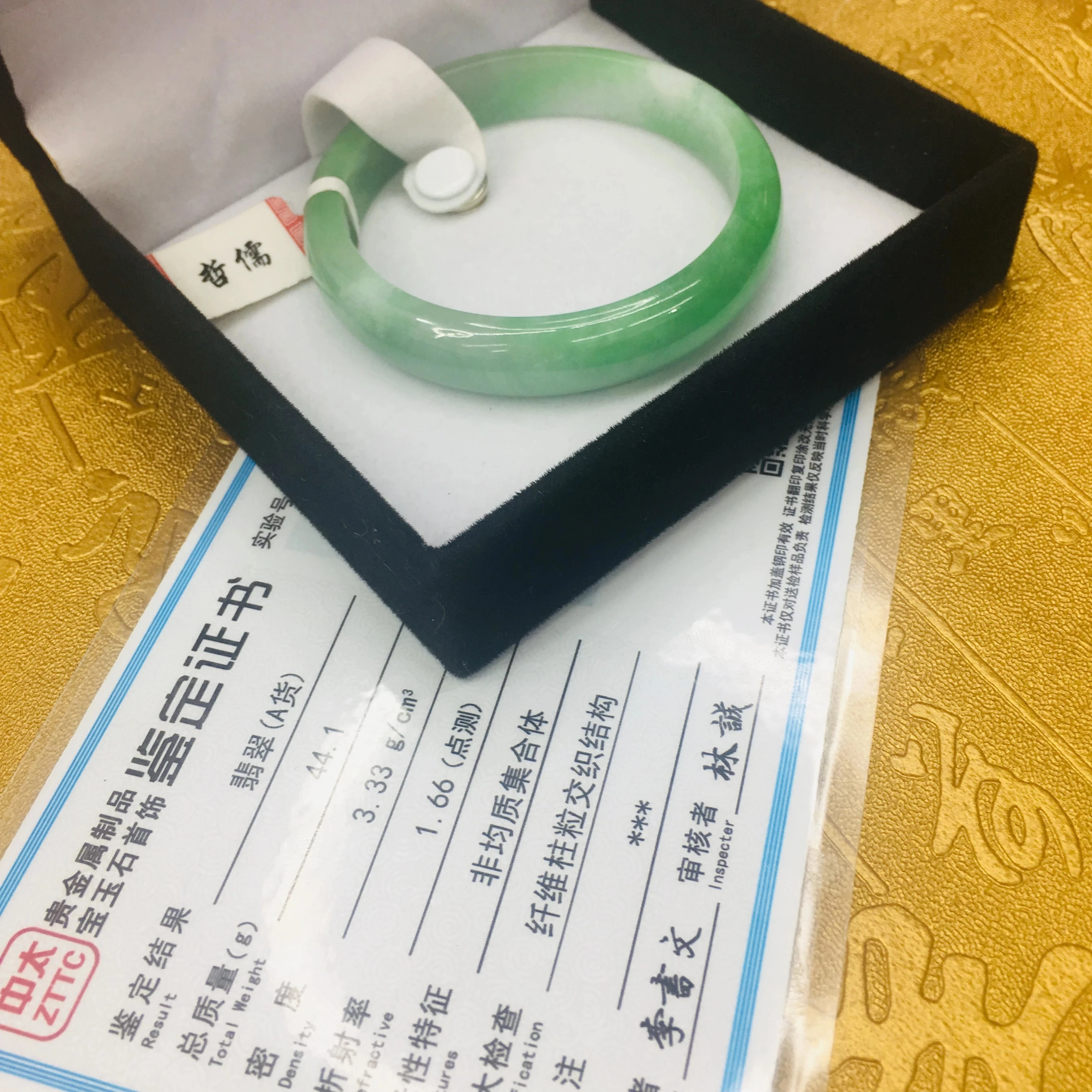 Natural Jadeite Elegant Light Green Female Two Color Jade Bracelet Jewelry
