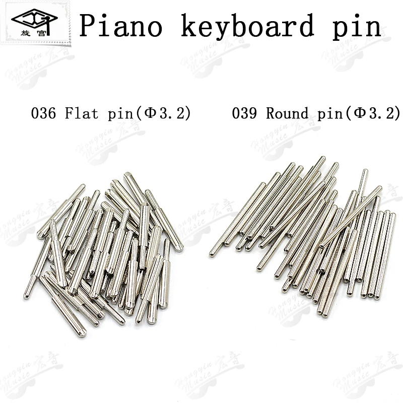 piano tuning repair tool Piano keyboard 036 flat pin 039 round pin spare parts