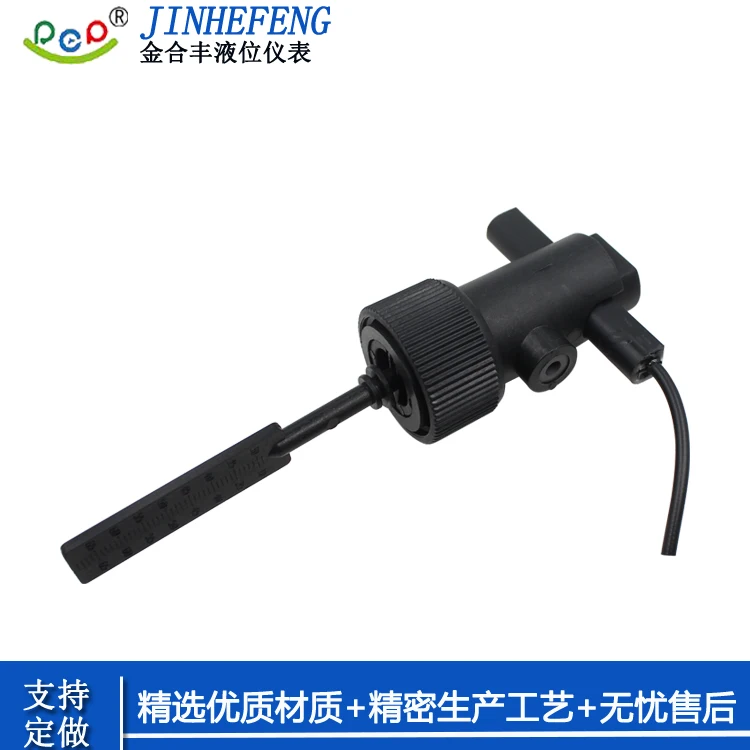 سداسية يربك تدفق التعريفي التبديل تدفق الكاشف W20 طويل مجداف جهاز استشعار مغناطيسي