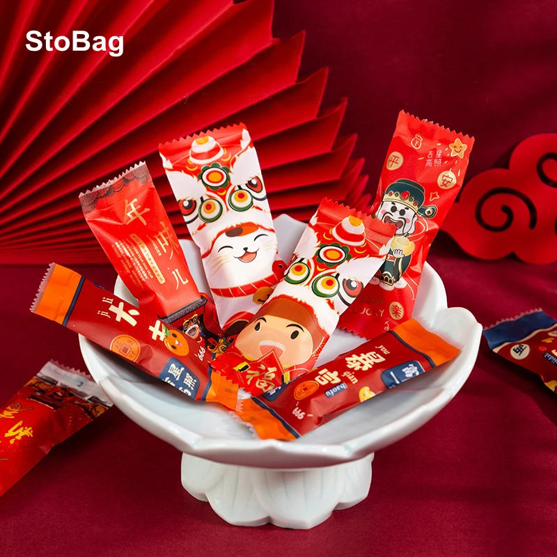 StoBag-Bolsa de dulces de Año Nuevo chino para niños, embalaje de turrón hecho a mano para fiesta, recuerdos de Festival de Primavera, bolsas de sellado caliente para galletas, 200 piezas
