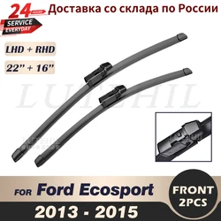 Wiper Front Wiper Blades For Ford Ecosport 2013 2014 2015 Windshield Windscreen Front Window 22''+16''