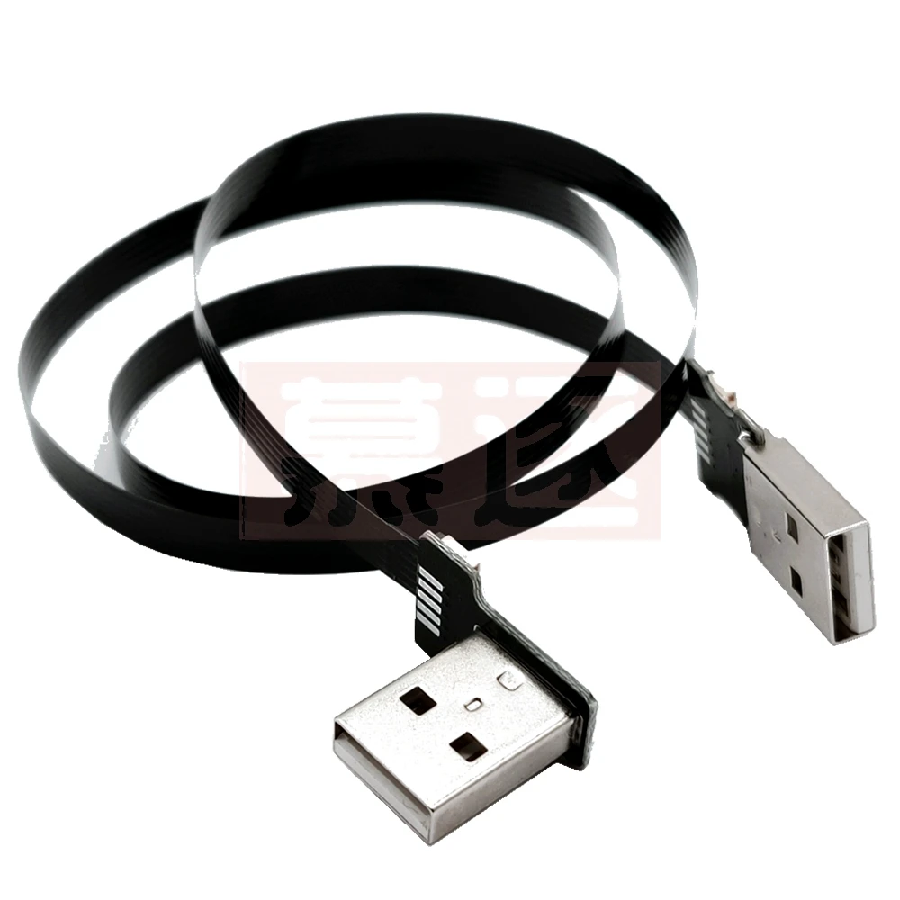 

5CM-100cm USB Up angle USB type A Standard male FFC FPV Flat Thin Thin flexible FPC Cable