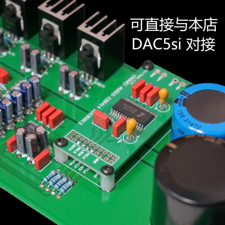 CS8414 لوحة استقبال رقمية متحدة المحور إلى خرج إشارة I2S 96kHz