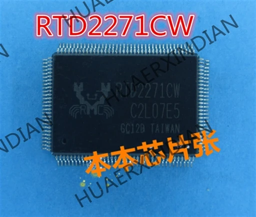 QFP nouveau, haute qualité