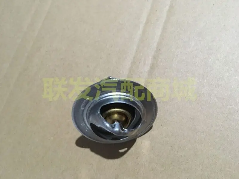 Thermostat For Hafei Minyi Ruiyi Zhongyi FAW CA6371 GF8 GF900