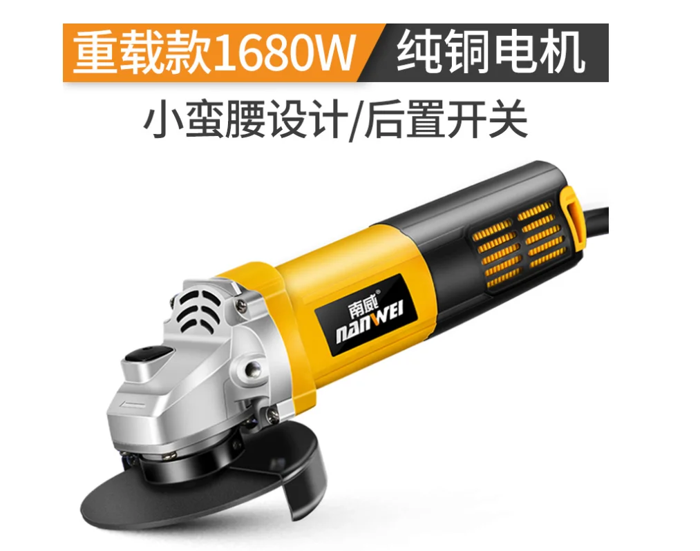 

Multi-Functional 1680W Angle Grinder Polishing Machine Hand Grinding Wheel Of Household