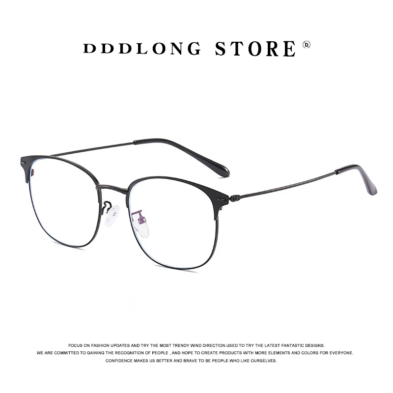 

DDDLONG Photochromic Eyeglasses Women Anti Radiation Glasses Male Change Color Sun Glasses Square Anti Blue Light Eyewear D82