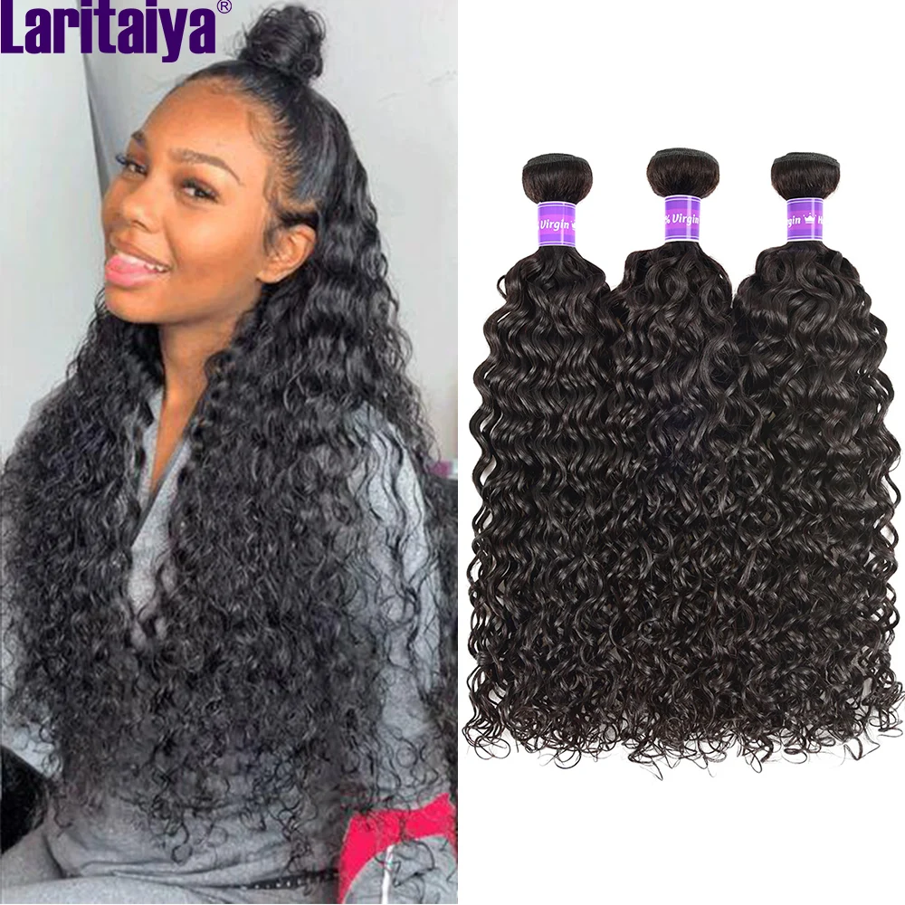 

Laritaiya Water Wave Bundles Brazilian Hair Weave 100% Virgin Human Hair 1/2/3/4 Bundles Deal Water Curly Wave Hair Exrtensions