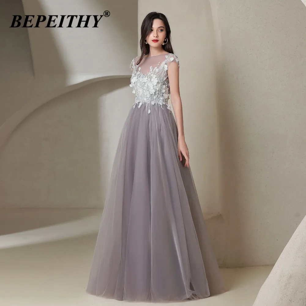 BEPEITHY Customized  A-line Cap Sleeves Evening Dress For Women White Lace Top Open Back Formal Prom Dresses 2023 Luxury Gowns