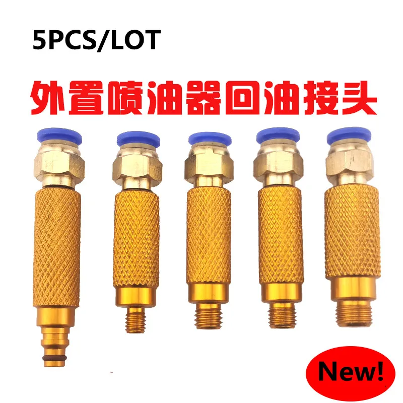 Free ship!Common rail injector return pipe joints,5pcs oil return connectors, test injector essential quick return oil connector