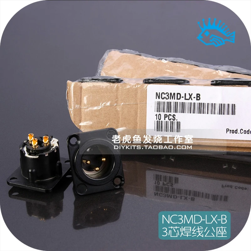 1pcs Swiss Neutrik NC3MD-LX-B black gold plated balanced three-core XLR cannon male socket