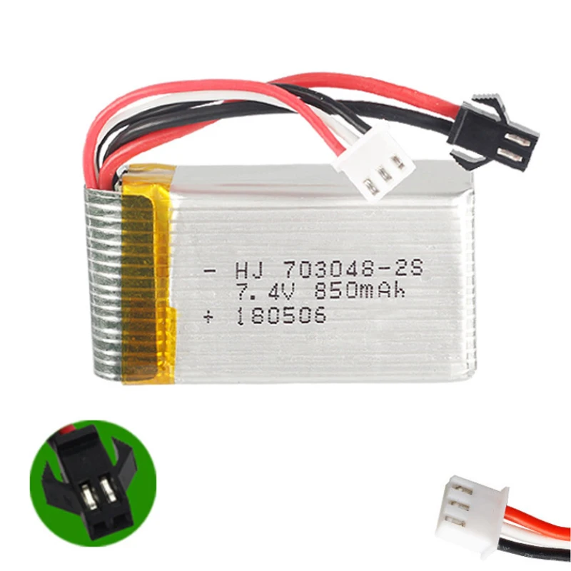 7.4V 850mAH 703048 Lipo Battery For MJXRC X600 Udi U829A U829X HQ 907 RC Li-po battery 7.4 V 850 mAH SM JST T plug