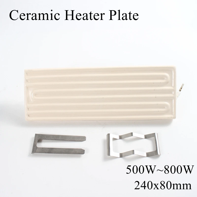 240*80mm 220V 800W IR Infrared Top Industrial Ceramic Heating Plate Upper Air Heater Board BGA Rework Station Pet Lamp 240x80mm