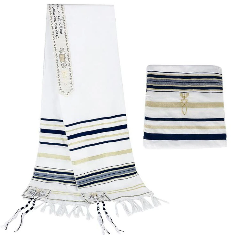 180*130cm Tallit Prayer Shawl Cotton Tallit Tzitzit for Prayer Wash & Iron Gift Bar Mitzvah Big size