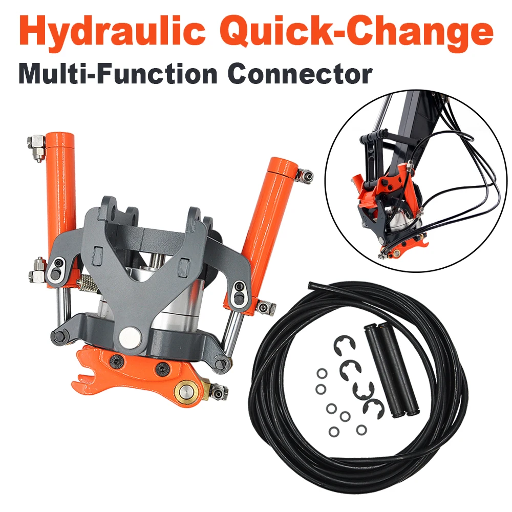 

RC Hydraulic Quick Bucket Changer Multi-Function Connector For 1/14 RC Hydraulic Excavator JD-106 Engineering vehicle Parts