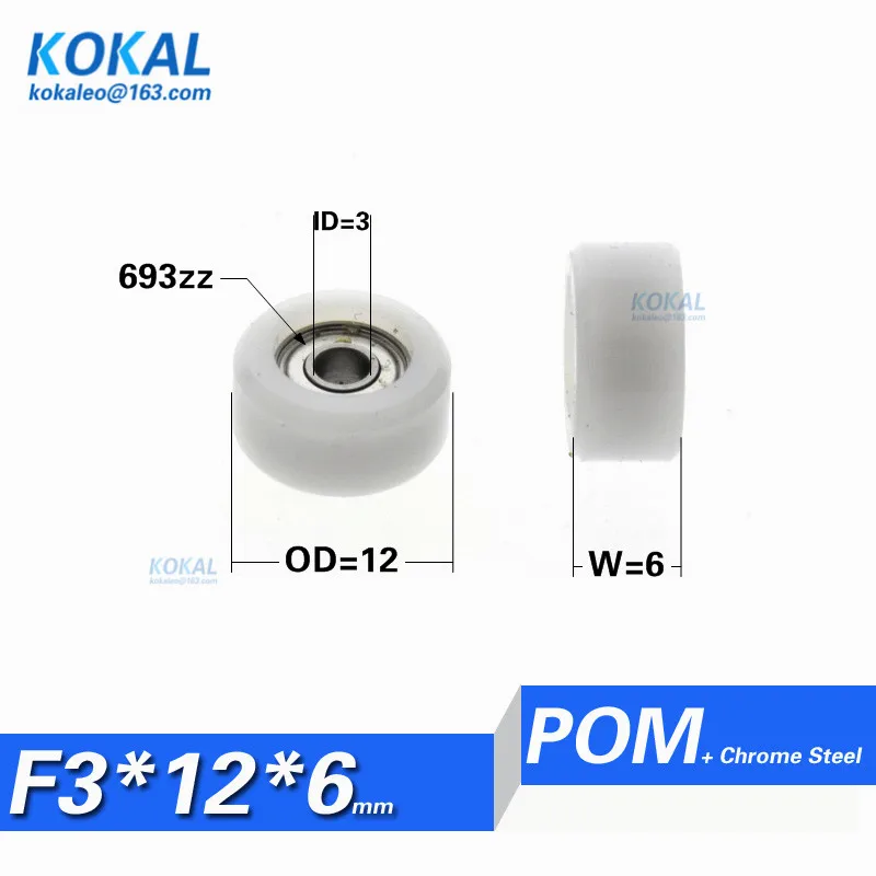 [Fd3]693zz 693z 693 683 623 coated with POM Plastic sliding door roller wheel minisize POM bearing inner diameter 3mm pulleys