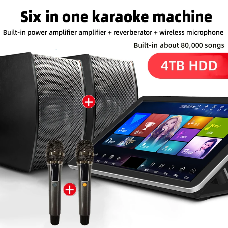 Conjunto de áudio da família ktv, orador do jogador de karaoke com amplificador, misturador, microfone, 4tb hdd 80k chinês e inglês música jukebox